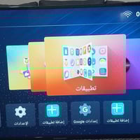 شاشه بلازما قياس ٥٥ نت سعر ١٧٥ اتصال ٠٧٧٨٣٩٢٦٩٤٨