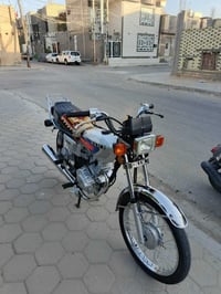 نامه • ٢٠٢٦ • للبيع