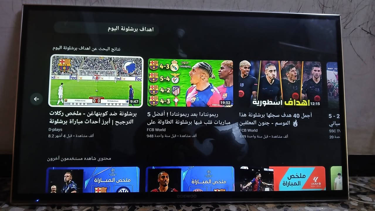 بلازمة حجم ٥٠ نت قفل ٣٠٠ مدينة الصدر


**إذا كنت صاحب هذا الإعلان وتريد حذفه لأي سبب، رجاءا أرسل رسالة إلى الدعم الفني**