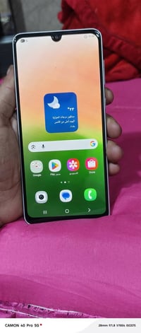 سامسونج A33 • ١٢٨ • مكفول