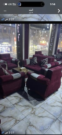 غراض كوفي للبيع 07730600042