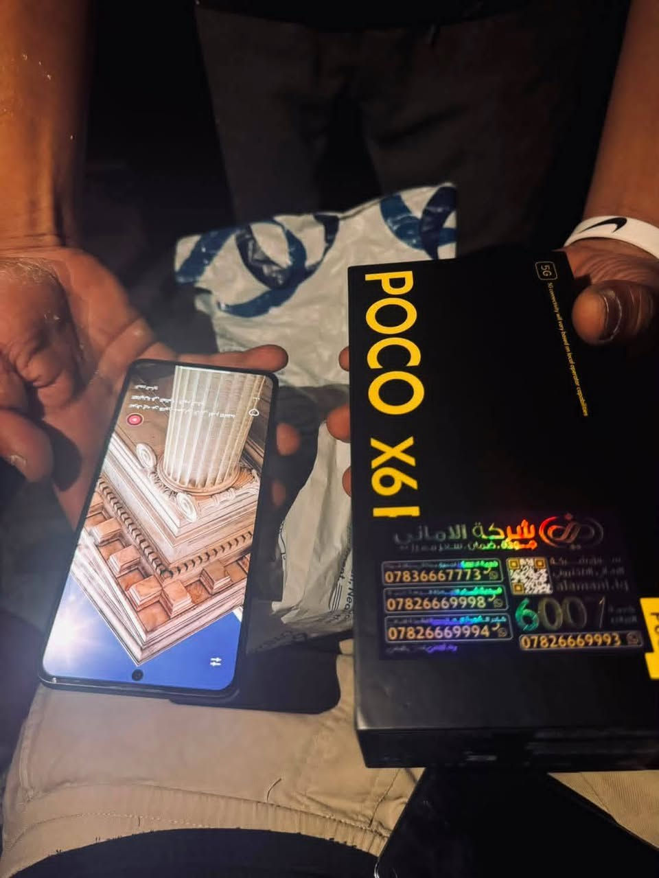 🟨متوفر 👇

🟡 بوكو X6 برو5G
🟡 ذاكرة/512
🟡 رام/12
🟡 ملحقات  كاملة 
🟡 نضافة 100%  
🟡 للبيع ولمراوس 
بي ضمان استبدال مدة شهر من شركة الاماني
🟡 جهاز جديد ليوم اخذتة


**إذا كنت صاحب هذا الإعلان وتريد حذفه لأي سبب، رجاءا أرسل رسالة إلى الدعم الفني**