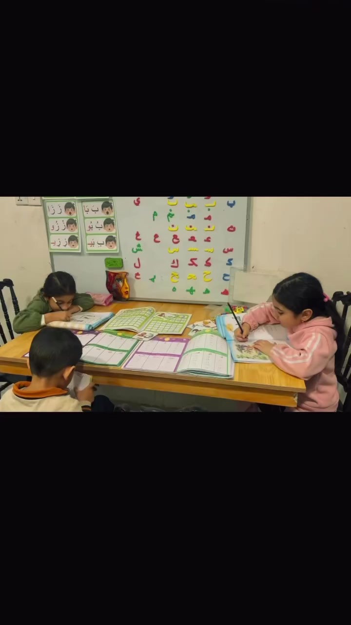 📚 إعلان تدريس اللغة العربية

نعلن عن فتح باب التسجيل لدروس اللغة العربية
بأسلوب تعليمي مميز يهدف إلى رفع مستوى الطالب وتطويره خطوة بخطوة ✨

🔹 أساليب تدريس حديثة وممتازة
🔹 تحفيز الطلبة وزيادة حبهم للمادة داخل الصف
🔹 وسائل تعليمية حديثة وطرق شرح مبتكرة
🔹 إكمال الواجبات المنزلية مع متابعة مستمرة
🔹 تطوير مستوى الطالب بالتدريج حتى الإتقان
🔹 مراعاه الفروق الفردية بين الطلبة
لجميع المراحل 📚.
📚 يتوفر:
📌 كورس المنهج المدرسي
📌 كورس التقوية  من الصفر

✨ مميزات إضافية:
✏️ تحسين الخط
📖 تقوية القراءة والكتابة والفهم
📍 التركيز على نقاط الضعف لدى الطالب
👩🏻‍🏫كروبات بمجاميع صغيرة لضمان التركيز والمتابعة مع كل طالب

هدفنا أن يرى الأهل فرقًا واضحًا في مستوى الطالب ودرجاته. 👩🏻‍🏫📚 
الموقع: حي القاهرة مُقابل مدرسة جنين الابتدائية
للتواصل :***********
