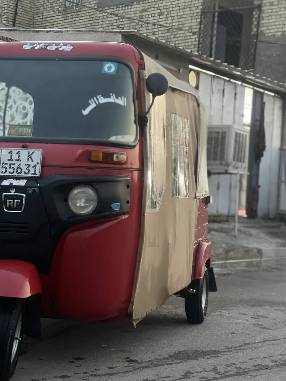 السلام عليكم شباب تكتك نضيفة ومكينة تخبل وكسل الكشر نضيفة مكاني بوب شام تحويل ثاني يوم
مكلف بلا نشر
‭     ٠٧٧٣ ٧١٦ ٥٠٨٨‬
