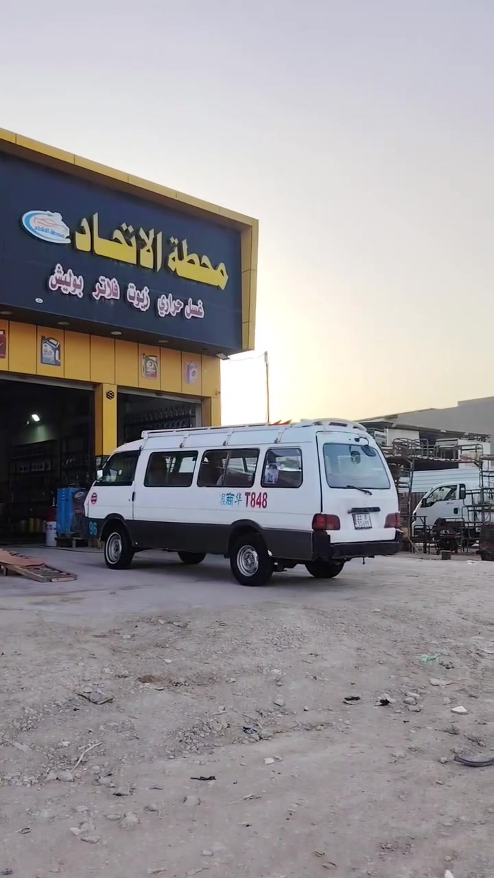 السلام عليكم سياره للبيع كيا اسيا مكفول كير جديد مكينه على السحك جديد اكسن جديد رقم نكليزي سنويه 30 السعر 60 قفل الشري اتصل *********** مكاني بابل شارع ٨٠
