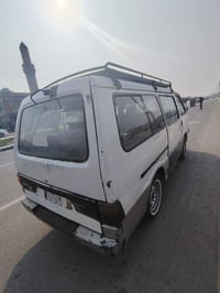 كيه بستا • ١٩٩٤ • مكينه مكفوله