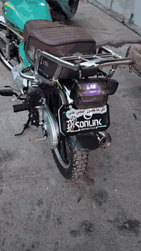 دراج إيراني موديل 2024 ما ناقصه شي كلشي موضح بل فديو السعر 650بيه مجال...