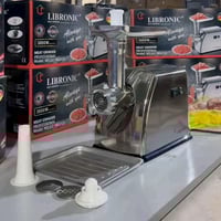 مثرامة لحم • ليبرونيك ألماني • ٣٠٠٠ واط