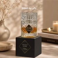 هالعطور متوفره للبيع للتواصل دايركت او واتس 07817448331