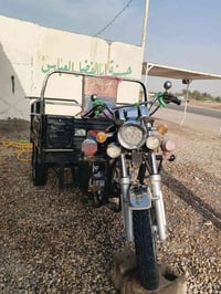 ستوته • ٢٠٢٣ • نعمانيه