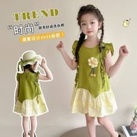 ملابس أطفال • أقل طلب درزن • قناة تليكرام