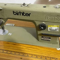 مكائن خياطة • براذر يابانية • النجف الأشرف