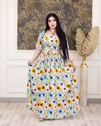 ملابس • اقل طلب • نص درزن