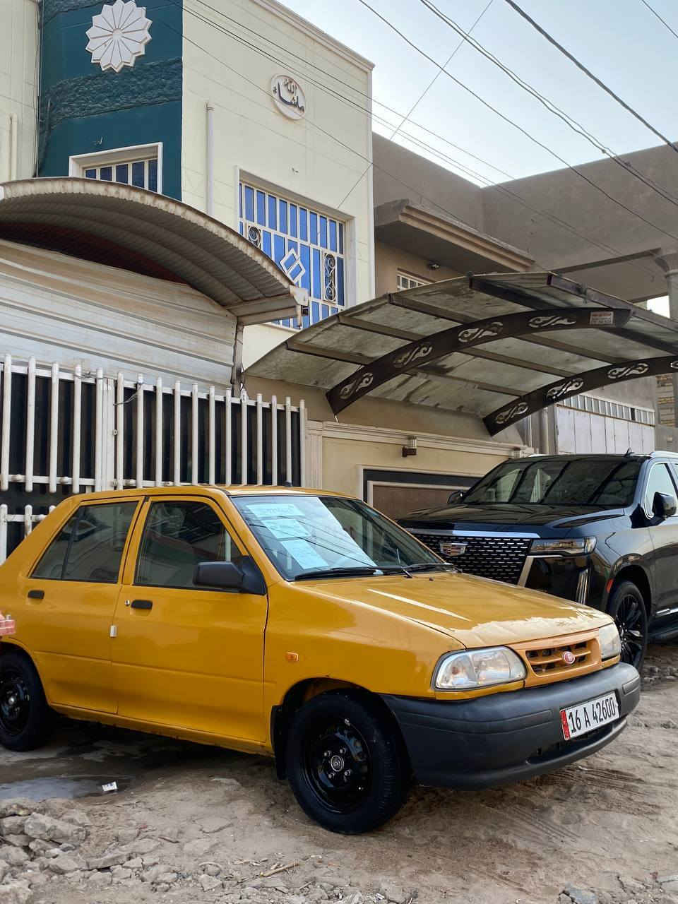 سايبا موديل 2021
مكفوله  رقم قادسيه بسمي مصفره سنويه ماساقطه
السعر 56وبيهه مجال 
الستفسار اكثر
***********
