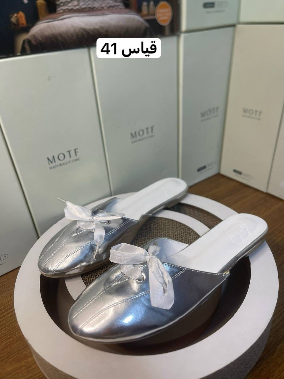 تخفيضات سعر القطعة 7 الاف متوفر توصيل لكل المحافظات


**إذا كنت صاحب هذا الإعلان وتريد حذفه لأي سبب، رجاءا أرسل رسالة إلى الدعم الفني**