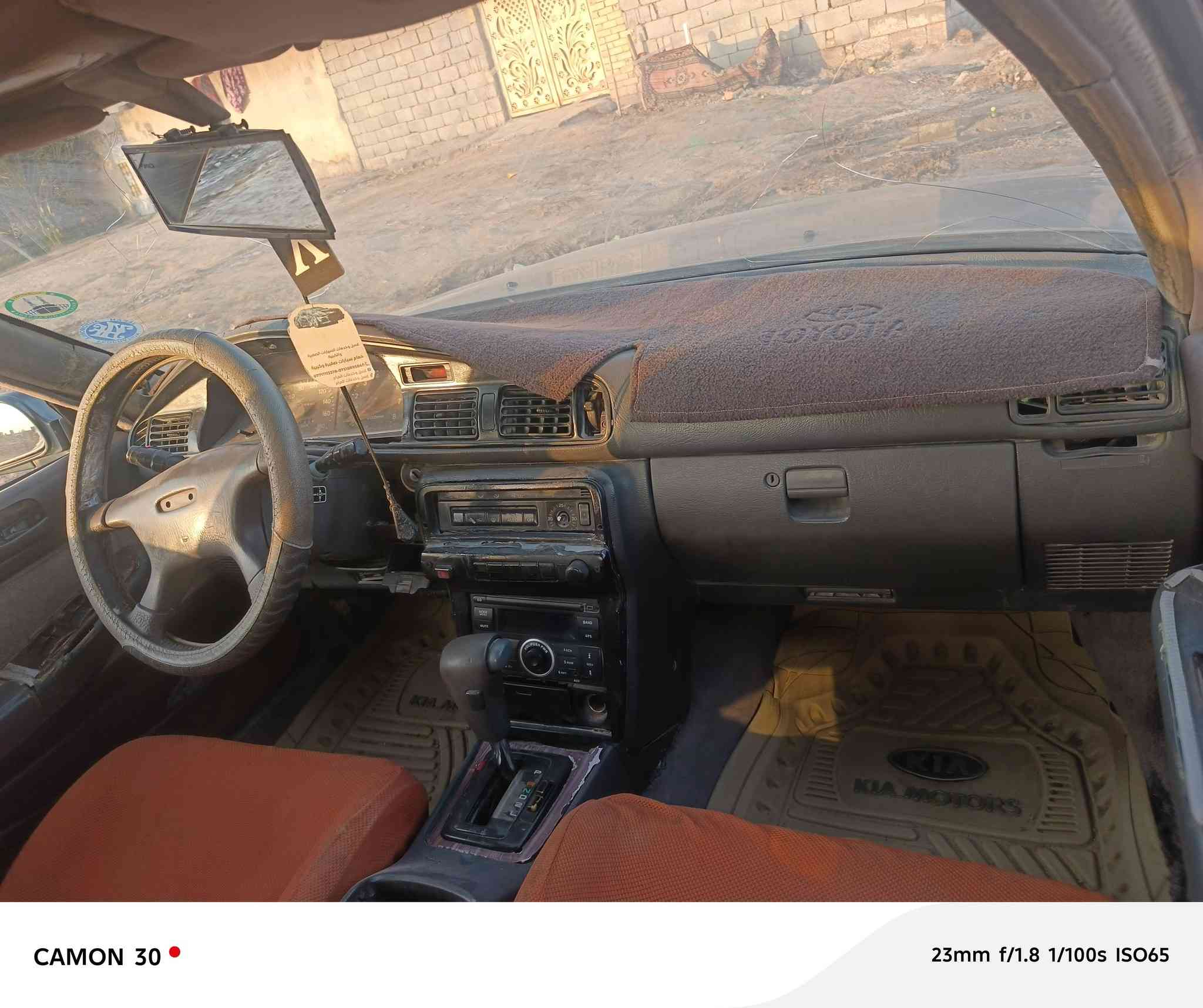 مارك مصطره مديل 92 سياره خير من الله تحويل ثاني يوم رقم ميسان السعر, ٢٨ وبيه مجال قليل سياره كصت قماره فقط ***********
