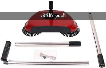 ياالله


**إذا كنت صاحب هذا الإعلان وتريد حذفه لأي سبب، رجاءا أرسل رسالة إلى الدعم الفني**