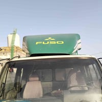 كاسحه بزون عاليه مراوس بكاسحه مال هينو  07850004616