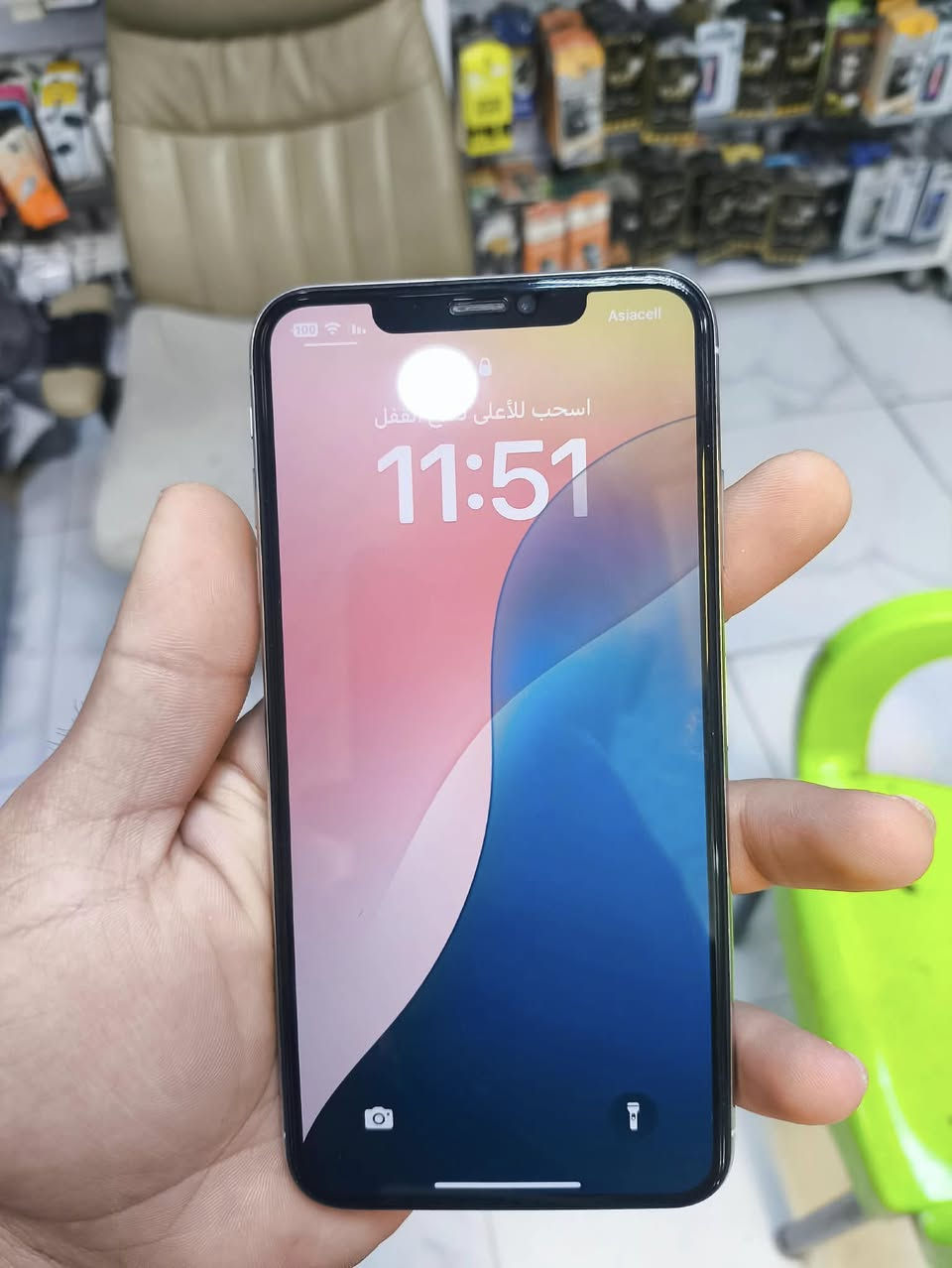 اكس ماكس ذاكره 256بطاريه 81 بس ضهر مبدل سعره200 او مراوس


**إذا كنت صاحب هذا الإعلان وتريد حذفه لأي سبب، رجاءا أرسل رسالة إلى الدعم الفني**