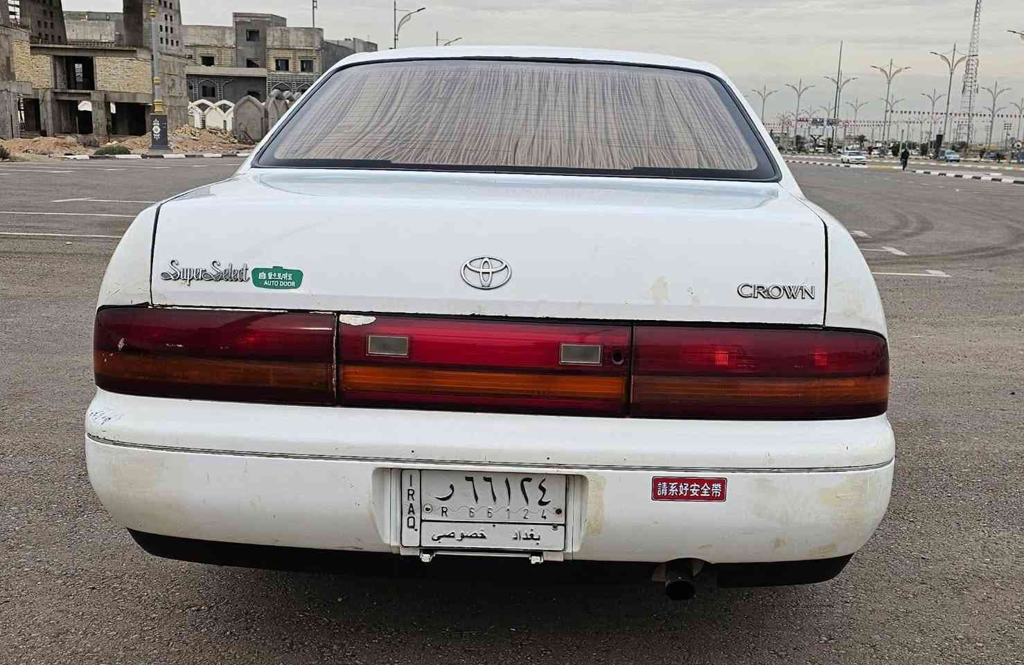 سلام عليكم ورحمة الله
لبيع بطه منتصل موديل 1992 رقم بغداد كفاله عامه من الكصه ونقل الجثه والضربه والخياس كفاله عامه محرك وكير كارتون 2500 حداديه تبريد تخم تاير كهربايات قرفه جديده العنوان كربلاء جاهزه مال
السعر 59 وبيها مجال الاستفسار ***********
