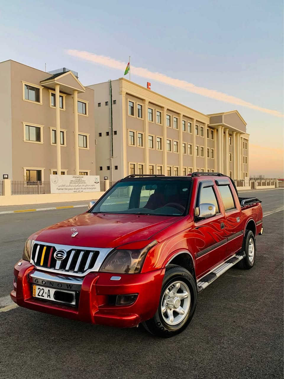 ژمارەخاوەنی(***********)
نرخ(٦٣) وەرەقە و محامەلە
گۆناو ٢٠٠٩ ناوسوور جام کارەبایی ئاوێنە کارەبای قفل مەرکەزی گێچ زینۆ دەشبول مەرزیە  شاشە و بلوتوز تەبرید سارد و گەرم لایت پڕادۆ چوار تایە و ویلی نوێیە سەنەوی و ژینگەی نوێیە بەناوی خۆمانە بێ سبوغ بێ لێدان گێڕ و مەکینە و ئەکسل و شانسی بەشەرت کارەبای و تەقە و رەقەی بەشەرت شوێن هەولێر أربيل, العراق
