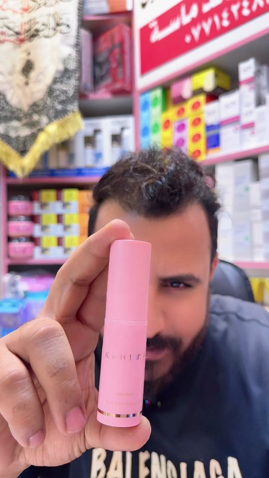 #كاهي#شعب_الصيني_ماله_حل😂😂 #CapCut 


**إذا كنت صاحب هذا الإعلان وتريد حذفه لأي سبب، رجاءا أرسل رسالة إلى الدعم الفني**