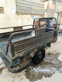 ستوته جمره • كفالة عامه • نجف الميلاد