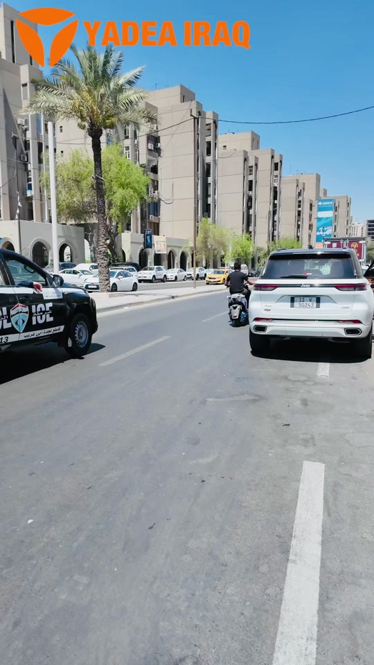 تجربة مختلفة من نوعها مع أحد الأشخاص ✨ ويا دراجة GS80 من ياديا… أداء يغيّر يومك، بطارية ليثيوم تعطيك راحة أكثر، وضمان 3 سنوات حتى تركب وإنت مطمّن ⚡🛵 ودّع الزحمة وخلي تنقلك يصير أذكى وأسهل كل يوم. جودة أمان وضمان 🥇 شركة YADEA الأولى عالمياً لتسع سنوات على التوالي ضمان معتمد ثلاث سنوات على البطارية أو 30 ألف  كم ضمان معتمد سنتين على الملف او 20 ألف كم  ضمان معتمد سنة على العقل والكهربائيات او 10 ألف كم  📍بغداد - شارع فلسطين - مجاور سنتر الكندي 📍بغداد - الكراده داخل - مقابل مستشفى عبد المجيد  رقم مبيعات *********** رقم مبيعات *********** قسم الادوات *********** 📞 7922 #ياديا_العراق #yadea_iraq #خليك_مع_الاوائل 
