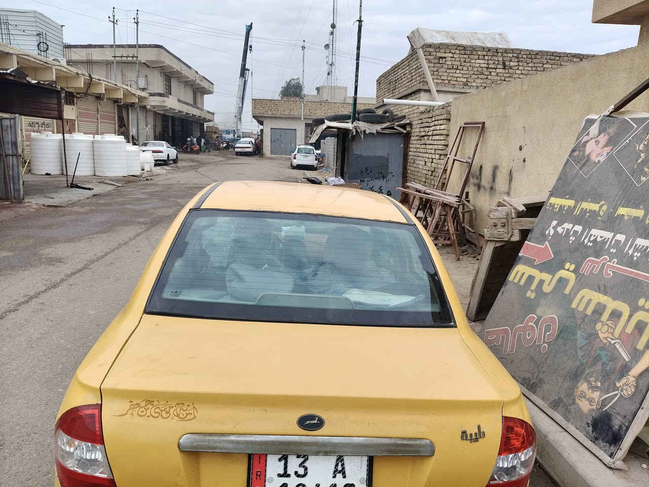 طيبه موديل 2015 سياره جاهزة تبريد تدفىه شغال طخم تاير سياره حره رقم نكليزي تحويل ثاني يوم سياره مابيها تعمير ولا سمكره العنوان ميسان قضاء المجر الكبير السعر 37وبيها مجال قليل ***********
