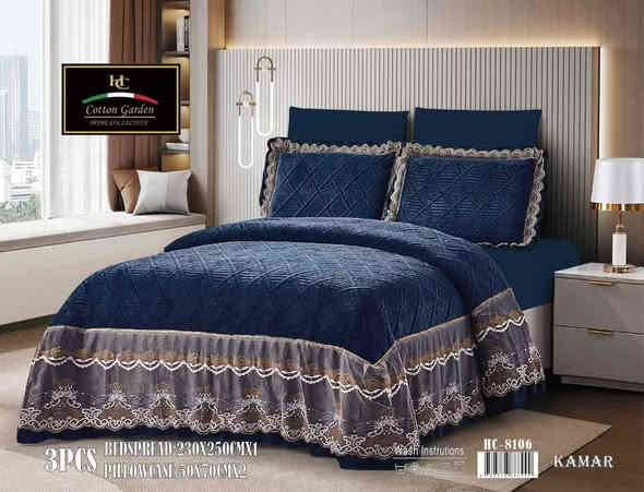 ‏اللهم صل على محمد وآل محمد

‏جديدنا مفروشات الأمير  فرشة نفرين شتائي قديفة مقرنص نزال  ثلاث جهات قماش + تول  مع اثنين وجه مخدة ￼

المحتويات 3 قطع 
فرشة مقرنص قياس 230* 250 سم 
وجة مخدة عدد 2 قياس 50*70 سم 

السعر (22 ألف ) 

العنوان 
‏كربلاء/ شارع الحر/ مقابل أسواق المائدة/ مجاور مركز ميثم التمار للموبايل 

‏يوجد توصيل داخل كربلاء وإلى جميع المحافظات العراقية 
*********** ￼
