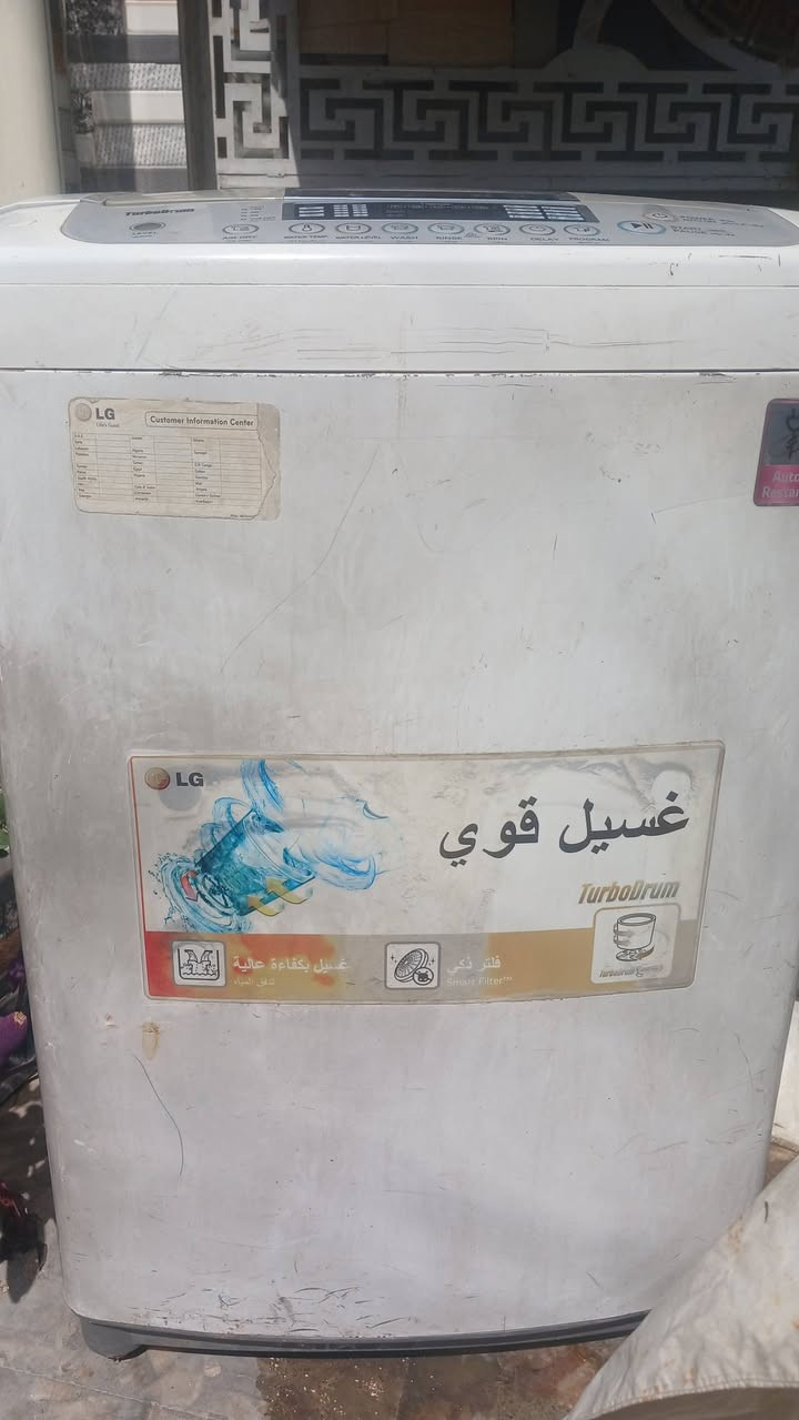 غسالة LG الاصليه فول اوتوماتيك وزن ٢٠ كيلو 
للبيع مستعمله نظيفه جدا . السعر ٣٠٠ الف 
***********
