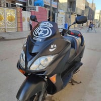 اخوتي الطيبين دراجه فورزه 0/8 اللون اسود (طافي بلادي) 6كير 3تحويلات عد...