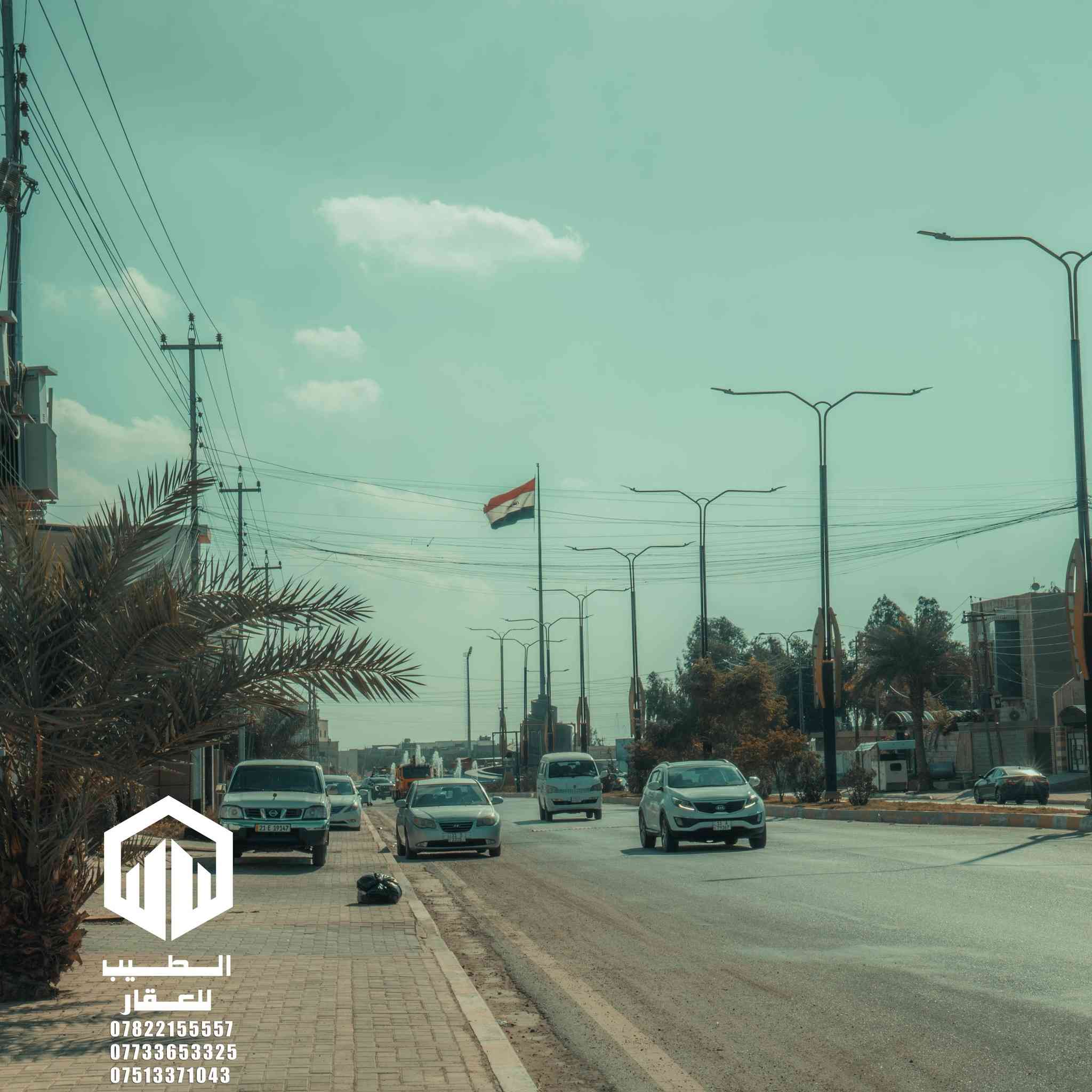 بيت للبيع قرب سيطرة الموظفين في الفلوجة ​

الموقع: مطل على شارع المحيط وشارع لحولي شارع ١٢ مقابل الفرع لأسواق عطوفه لاولى بالقرب من جامع النبي يوسف

المساحة: 288 متر

الواجهة: 12 متر

النزال: 24 متر

الشارع: 12 متر

الطابق الأرضي: استقبال، صالة، غرفتان نوم، حمام، ومنور

الطابق الثاني: نفس تقسيم الطابق الأرضي (استقبال/صالة أو هول، غرفتان، حمام، ومنور)

بناء سنة 2012، بحالة إنشائية جيدة 

​

نوع الملك: سند طابو صرف بإسم شخص واحد

السعر المطلوب:  500 مليون وبيه مجال

للإستفسار مراجعة 

مكتب_الطيب_للعقار

عنوان المكتب : مجاور مجمع الشفاء- مقابل دائرة الكهرباء

للاتصال : 

***********

***********

***********
