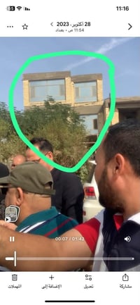 لبخ • طلس • واجهة بيت • كادر لبخ • خدمات بناء • عمال لبخ • تشطيبات • م...
