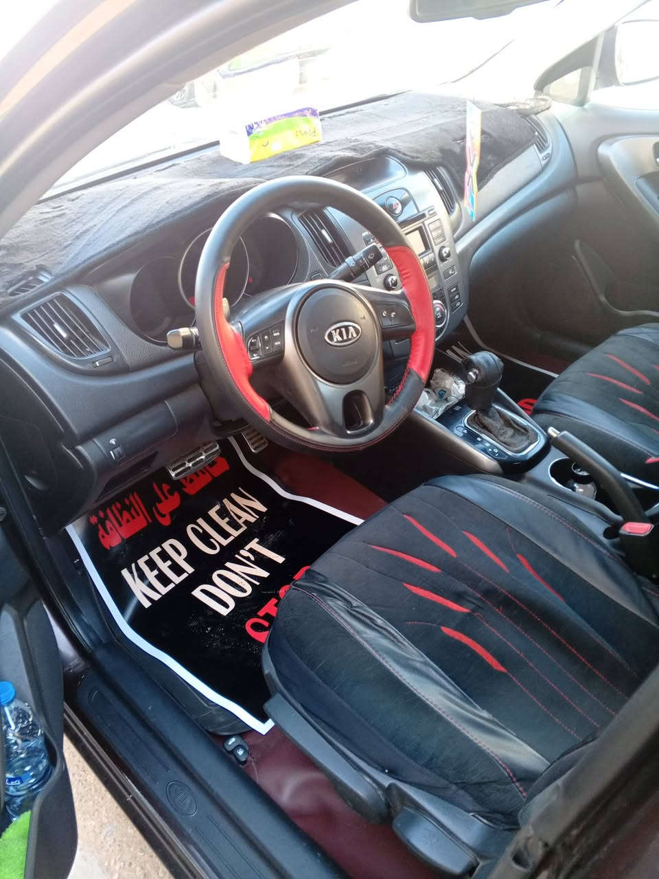 السلام عليكم سيراتو 11فول مواصفات واحد على واحد رقم اربيل دولي جديد تريد تحويل وكاله موجود بيهه قطعتين تبديل وباب صبغ بدون دواخل شرط مكينه وكير وحداديه كله جديد مكان السياره كربلاء السعر 95 وبيهه مجال
‏‪***********‬‏
