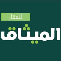 للبيع قطعة أرض مساحة 150 متر #الميثاق_للعقار السلام عليكم للبيع بسعر م...