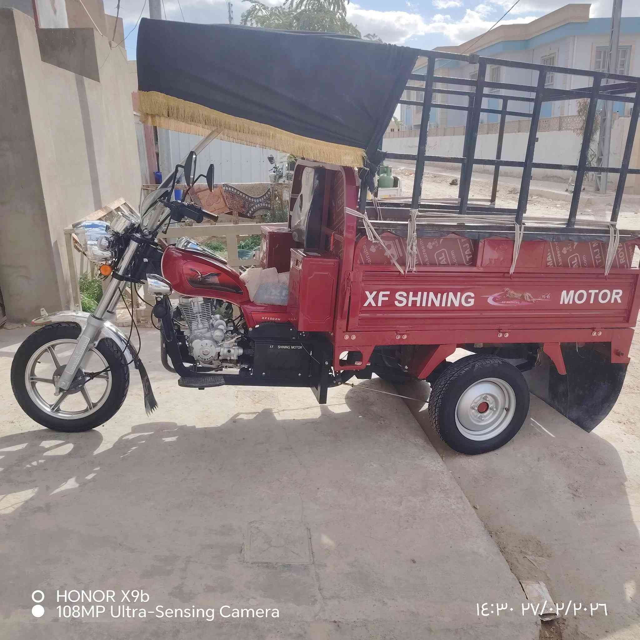 ستوته مديل 26 اخت الزيرو
السعر 2150 بيهه مجال قليل
مكاني سامراء ***********
