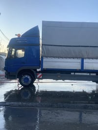 اتيكو • طول ٧٤٠سم • ارتفاع ٢٨٥سم