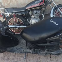 SAVINY