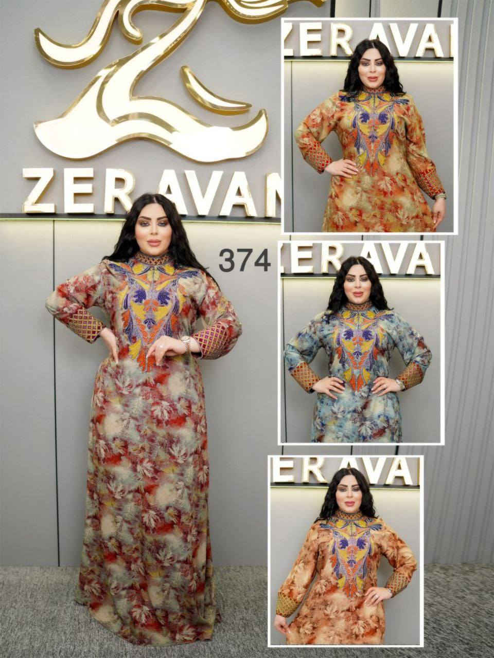 كشمير اصلي كلوش شركة زيرفان💎
القياسات l XL  XXL  
البيع بالجملة فقط 
اقل طلب من الموديل درزن  
سعر الدرزن 160 الف
يوجد توصيل الى جميع محافظات العراق 🚚


**إذا كنت صاحب هذا الإعلان وتريد حذفه لأي سبب، رجاءا أرسل رسالة إلى الدعم الفني**