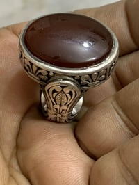 يماني كرزي • قديم • صياغة يدوية