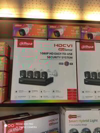 سستم لشركة دهوا 🔴 الاصلي 🔴 بدقة 2 ميكا. يتكون من جهاز dvr  مع 4 كاميرا...