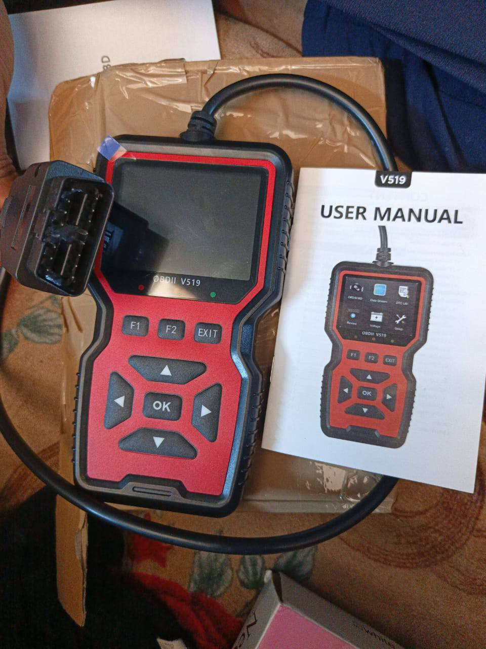 هاذ جهاز كاشف عطل سيارات البيع بكاني بغداد بوب الشام ***********
