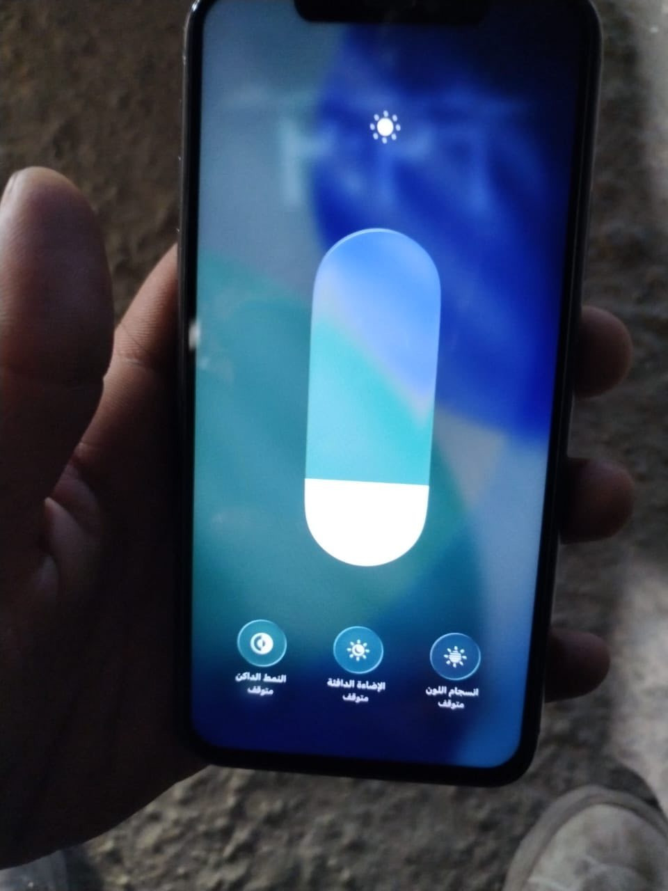 بسم الله 

11برو ماكس 

جهاز نضيف 

ذاكره ٢٥٦ 

فيس ايدي شغال 

مبدل بطاريه وشاشه شرط مال تفصيخ 
يعني مال ١١ برو ماكس ثاني 
جهاز فول نضافه سعره ٣٠٠ الف 

للتواصل ***********
