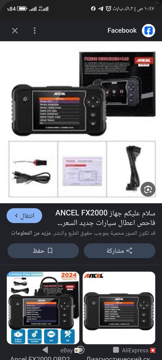 للحجز واتساب
***********
***********
