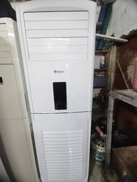 سبلت • ٤ طن • ثري فيز