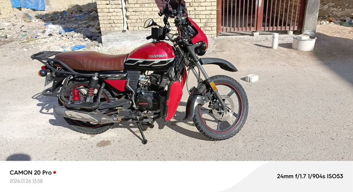 دايوان جبلي 23 مرقم بغداد بأسمي تحويل ثاني يوم الدراجه كفاله عامه بيهه نواقص شوي الباقي كله مكفول السعر 2800 وبيهه شي بسيط مكاني بغداد سبع قصور ***********
