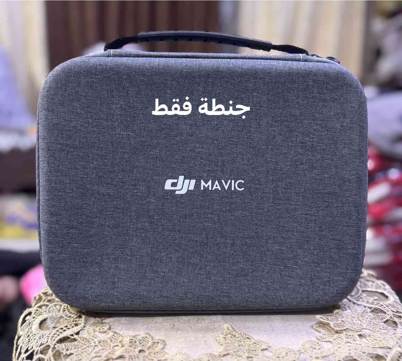 للاستفسار مراسلة الخاص او واتساب ***********
