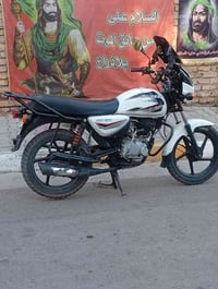 بوكسر موديل ٢٠٢٣ رقم كربلاء بأسمي سعر ١٧٠٠ للاستفسار ٠٧٧١٦٧٢١٨٧٨ مكاني...