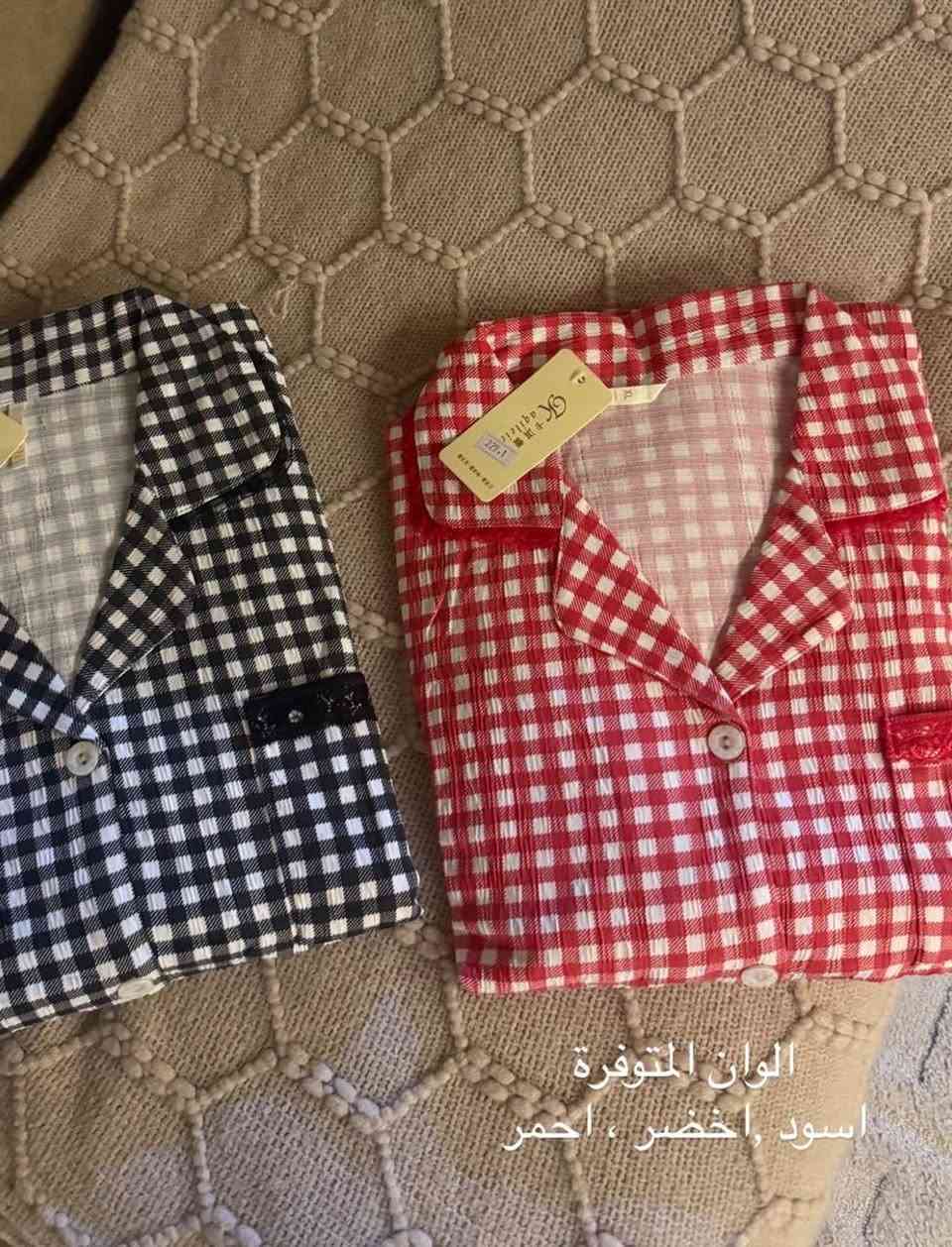 البيع بجمله فقط 🔥 
اقل طلب نص درزن 
https://t.me/sosa2001ra


**إذا كنت صاحب هذا الإعلان وتريد حذفه لأي سبب، رجاءا أرسل رسالة إلى الدعم الفني**